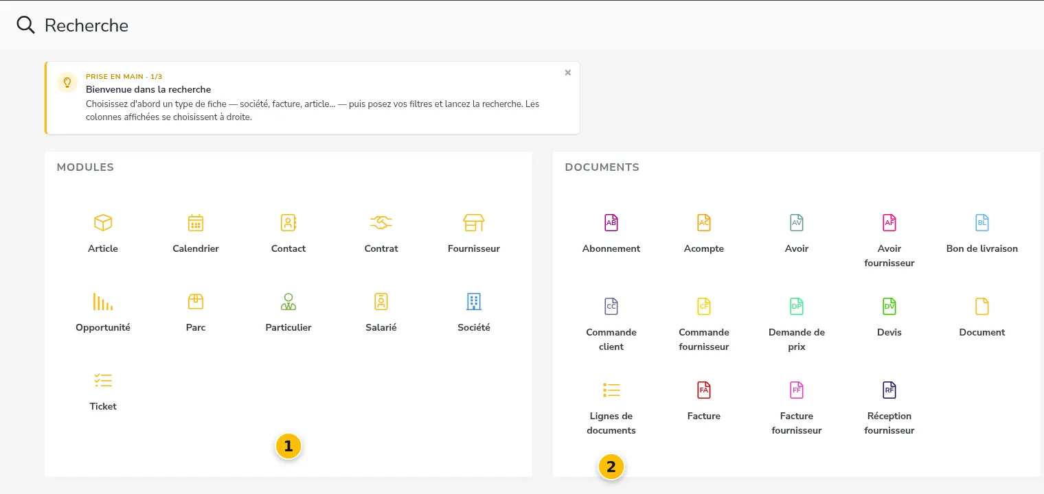 L'entrée de la recherche