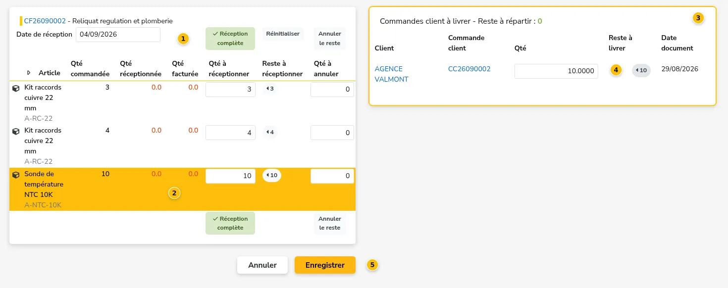 L'écran de réception avec répartition vers les commandes clients