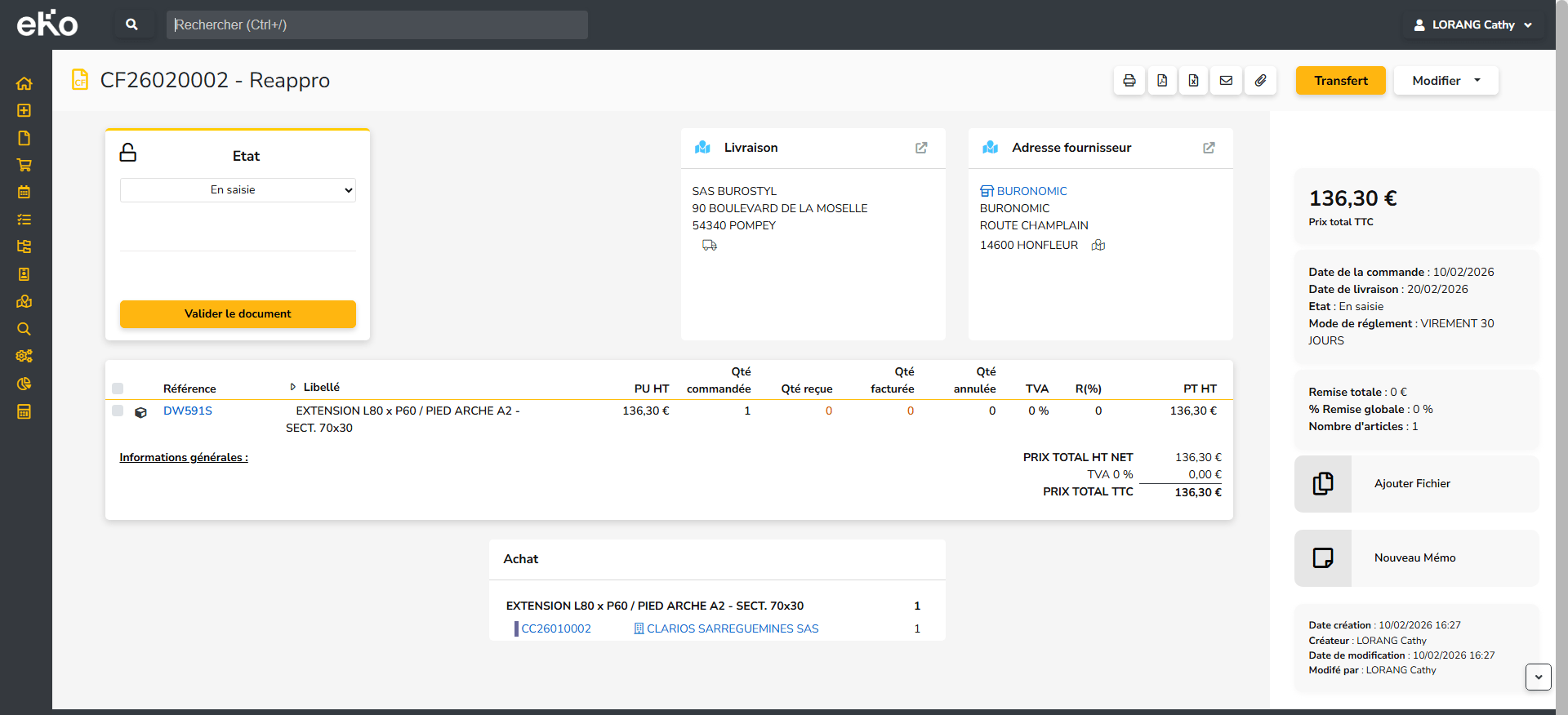 Commande fournisseur avec lien vers la commande client